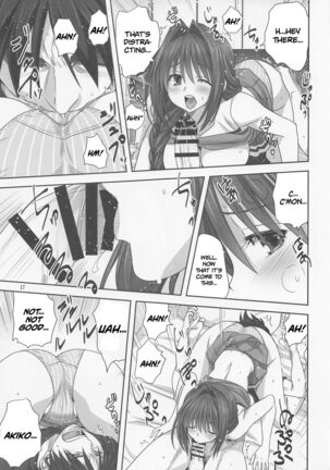 Akiko-san to Issho 28 | Together With Akiko-san 28 Page #16