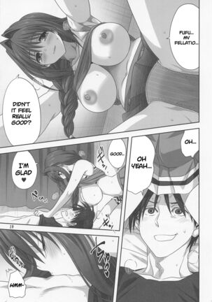 Akiko-san to Issho 28 | Together With Akiko-san 28 Page #18