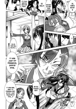 Mezameru to Itoko o Mamoru Bishoujo Kenshi ni Natteita Etsuraku no TS Taimashi ch.1-2 Page #43