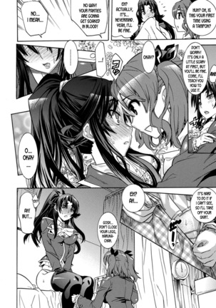 Mezameru to Itoko o Mamoru Bishoujo Kenshi ni Natteita Etsuraku no TS Taimashi ch.1-2 Page #39