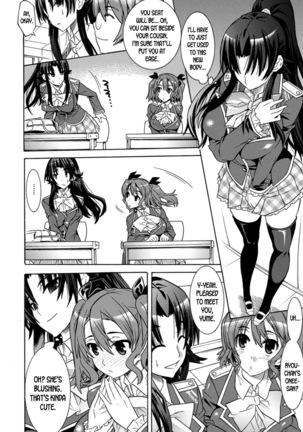 Mezameru to Itoko o Mamoru Bishoujo Kenshi ni Natteita Etsuraku no TS Taimashi ch.1-2 - Page 33