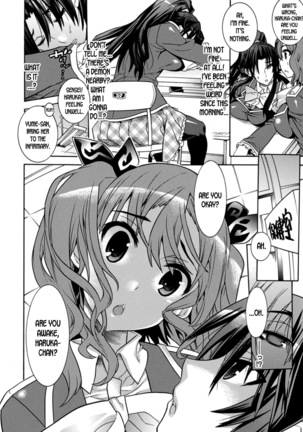 Mezameru to Itoko o Mamoru Bishoujo Kenshi ni Natteita Etsuraku no TS Taimashi ch.1-2 - Page 37