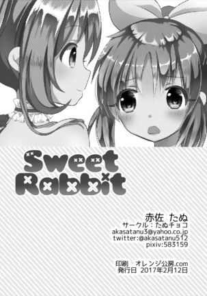 Sweet Rabbit Page #23