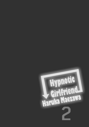 Saimin Kanojo Maezawa Haruka 2 | Hypnotic Girlfriend Haruka Maezawa 2 Page #30