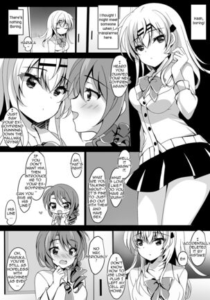 Saimin Kanojo Maezawa Haruka 2 | Hypnotic Girlfriend Haruka Maezawa 2 Page #6