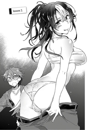 Yankii musume ni natsukarete kotoshi mo juken ni shippai shisou desu  vol.1 - Page 40