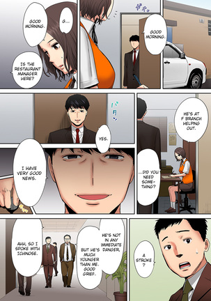 "Otto no Buka ni Ikasarechau..." Aragaezu Kanjite Shimau Furinzuma | "My Husband's Subordinate is Going to Make Me Cum..." An Adulterous Wife Who Can't Resist the Pleasure Chapter 1-9 - Page 136