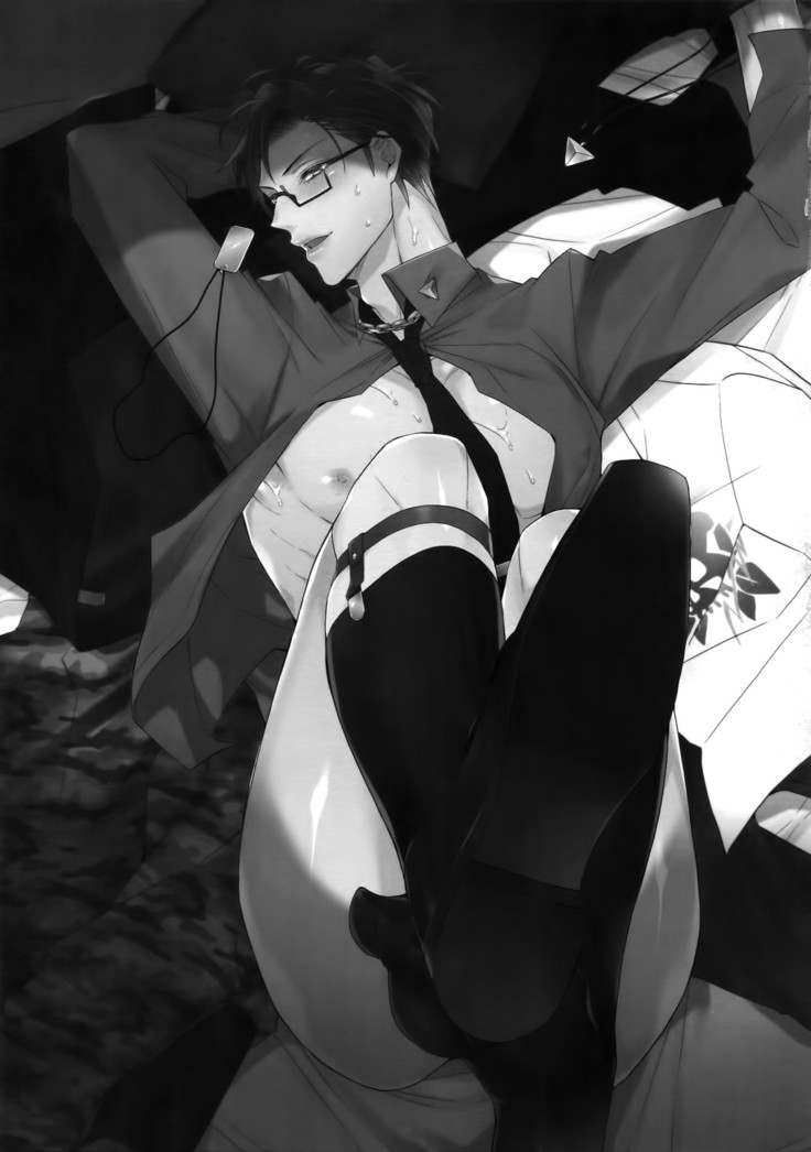 Ikitai Otoko