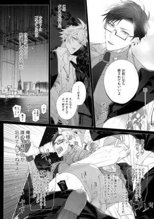 Image 7871076