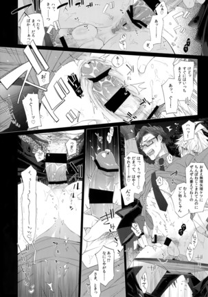 Image 7871080