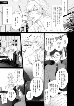 Image 7871073