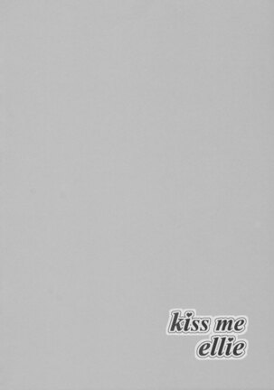 kiss me ellie Page #3