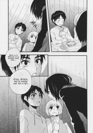 Watashi no Eren - Page 3