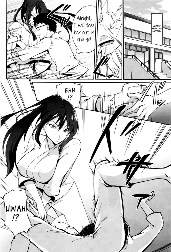 Sensei to... | With Sensei...   {Hennojin}