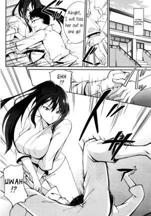 Sensei to... | With Sensei...   {Hennojin} Page #2