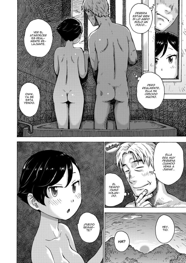 Heisei Saigo no Omoide | A memory of the last day of the Heisei era