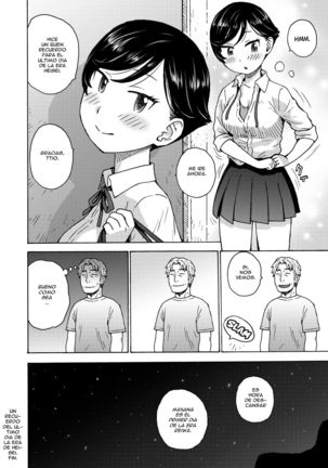 Heisei Saigo no Omoide | A memory of the last day of the Heisei era Page #17