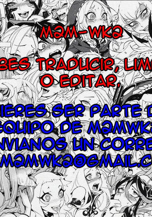 Heisei Saigo no Omoide | A memory of the last day of the Heisei era Page #18