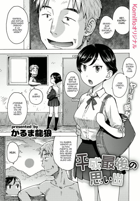 Image 9120323