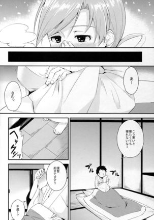 Image 821457