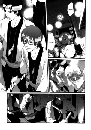 Let's return to love Page #28