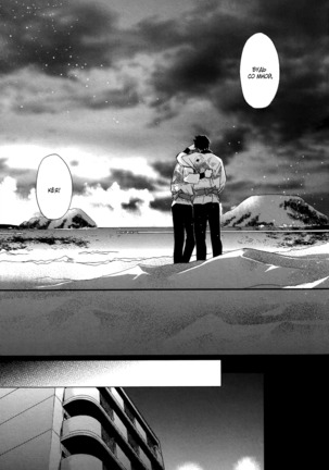 Let's return to love Page #95