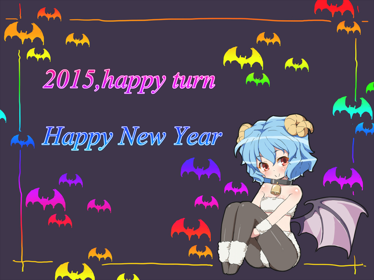 Touhou Soku Zecchou
