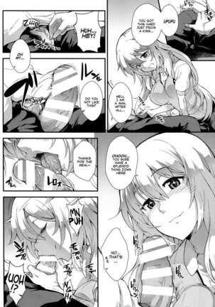 Koushoku Houran Page #9