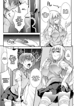 Koushoku Houran Page #4