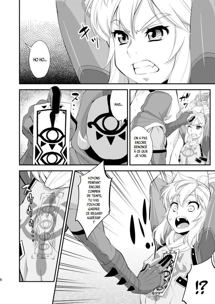Ibuki no Yuusha Kyousei Kyonyuuka Kikiippatsu! | Breath of the Hero : Crisis of the Forced Huge Breast Growth!