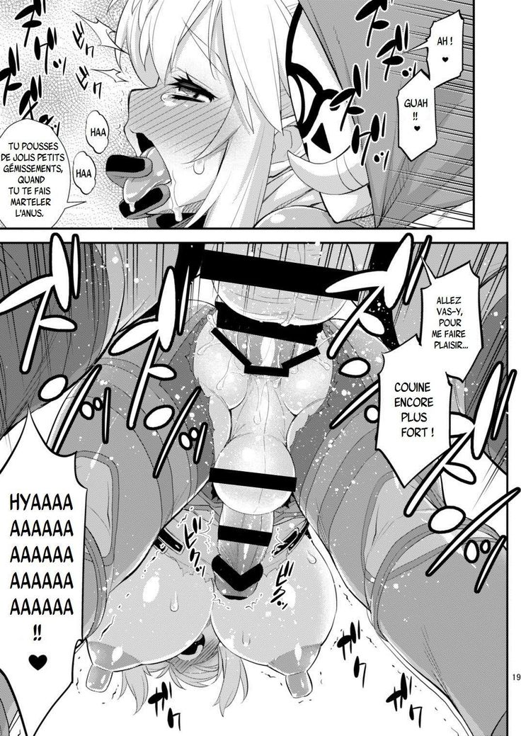 Ibuki no Yuusha Kyousei Kyonyuuka Kikiippatsu! | Breath of the Hero : Crisis of the Forced Huge Breast Growth!