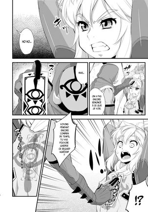 Ibuki no Yuusha Kyousei Kyonyuuka Kikiippatsu! | Breath of the Hero : Crisis of the Forced Huge Breast Growth! - Page 4