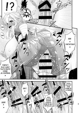 Ibuki no Yuusha Kyousei Kyonyuuka Kikiippatsu! | Breath of the Hero : Crisis of the Forced Huge Breast Growth! - Page 27