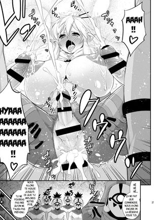 Ibuki no Yuusha Kyousei Kyonyuuka Kikiippatsu! | Breath of the Hero : Crisis of the Forced Huge Breast Growth! - Page 25