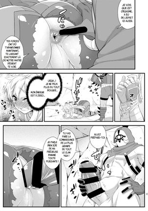 Ibuki no Yuusha Kyousei Kyonyuuka Kikiippatsu! | Breath of the Hero : Crisis of the Forced Huge Breast Growth! - Page 15