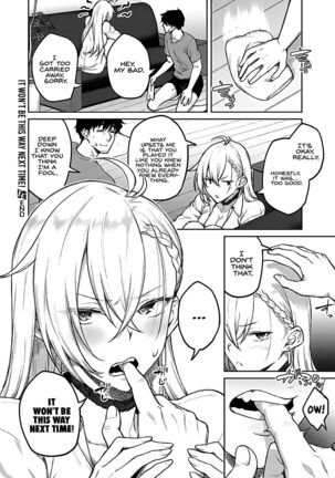 Tsugi wa Kou wa Ikanai kara na! | It won't be this way next time! Page #30