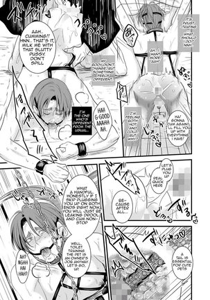 Kono Ai wa Yamai ni Nite Iru  Shitsuke no Kura | This Love is Like an Illness  Storehouse Development Page #14