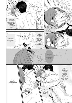 Kono Ai wa Yamai ni Nite Iru  Shitsuke no Kura | This Love is Like an Illness  Storehouse Development Page #23