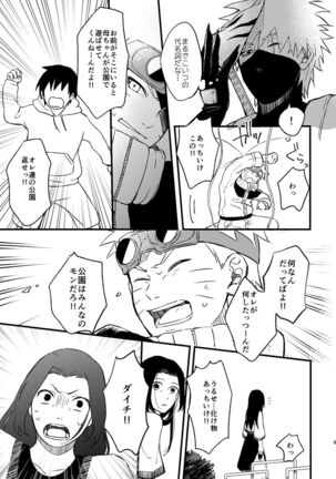 Image 11300981
