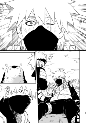 Koinegau Page #38