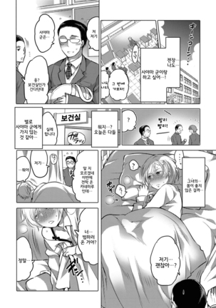 Image 2884813