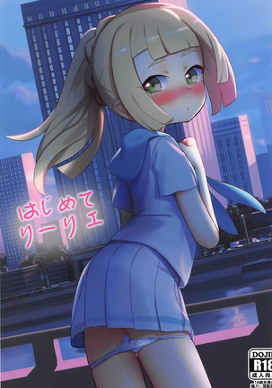 Image 3177589