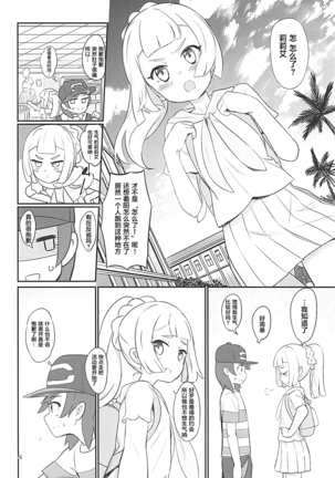Image 3177592