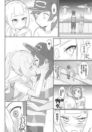 Image 3177594