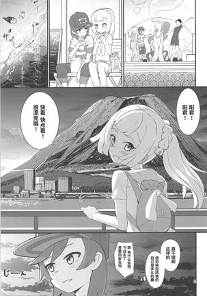 Image 3177593