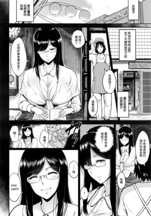 Image 6254683
