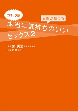 Image 8937545
