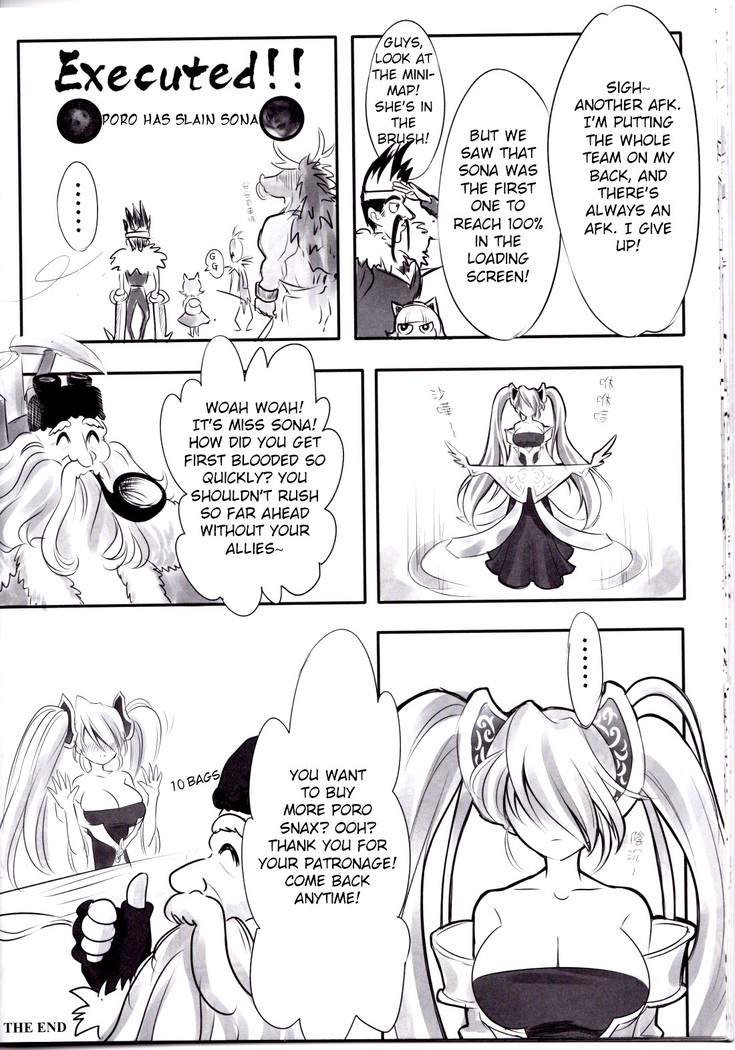 Koto Sen-teki Shoudou Butsu Shiyou Nikki |  Sona's Poro Feeding Diary