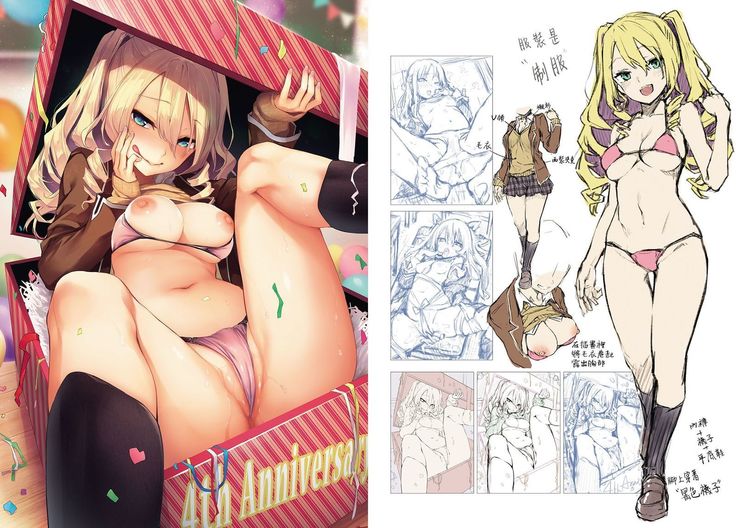 Thick Sisters - みちきんぐ CHARACTER ART BOOK