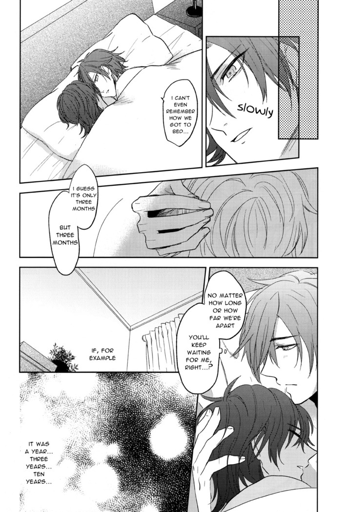 Torokeru you na Koufukukan | An Enchanting Feeling of Happiness